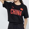 Anta National Flag Series Round Neck Casual Sports Short-Sleeved T-Shirt Unisex Tops Black 172030109-2