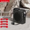Newmine MS12 Portable Voice Amplifier with Bluetooth
