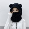 Windproof Winter Hats Balaclavas Mask Earflap Earmuff Cold Weather Bear Ear Hat  Women Girls
