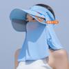 Blow Can't Turn It Over~ Cycling Hat Female Anti-ultraviolet Electric Car Visor Full Face Mask Driving and Riding