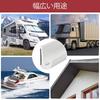HARUMAKI Car Door Drain 5m Door Rain Door Edge Collision Easy Installation Without Scratch Compatible with All Vehicles Molding, Tape-Type Molding,
