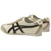 Nowe Onitsuka Tiger MEXICO 66 Antypoślizgowe Odporne na Ścieranie Niskie Buty Casualowe Unisex Beżowe Czarne 1183C102-752