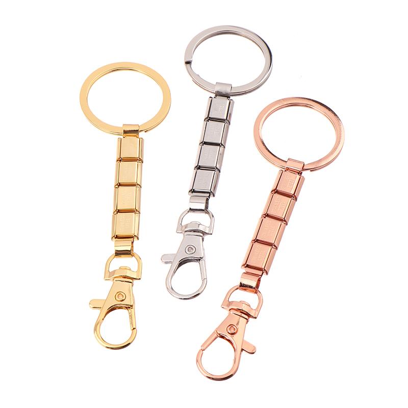 Simple  Removable Modules Key Chain Charm Link Making Diy Accessory Gift For Women Men