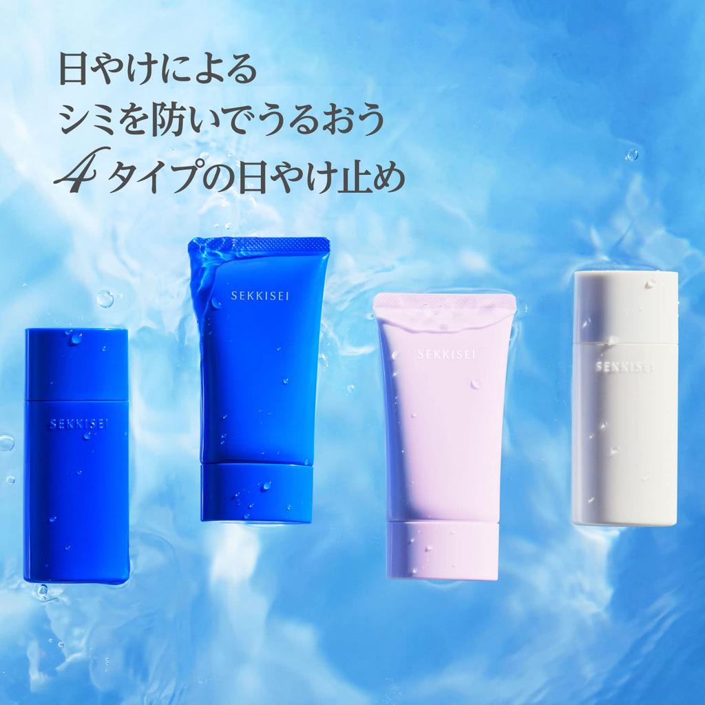 Sekkisei Clear Wellness UV Essence Milk 50mL Sunscreen SPF 50+ / PA ++++ For Face and Body, Super Waterproof