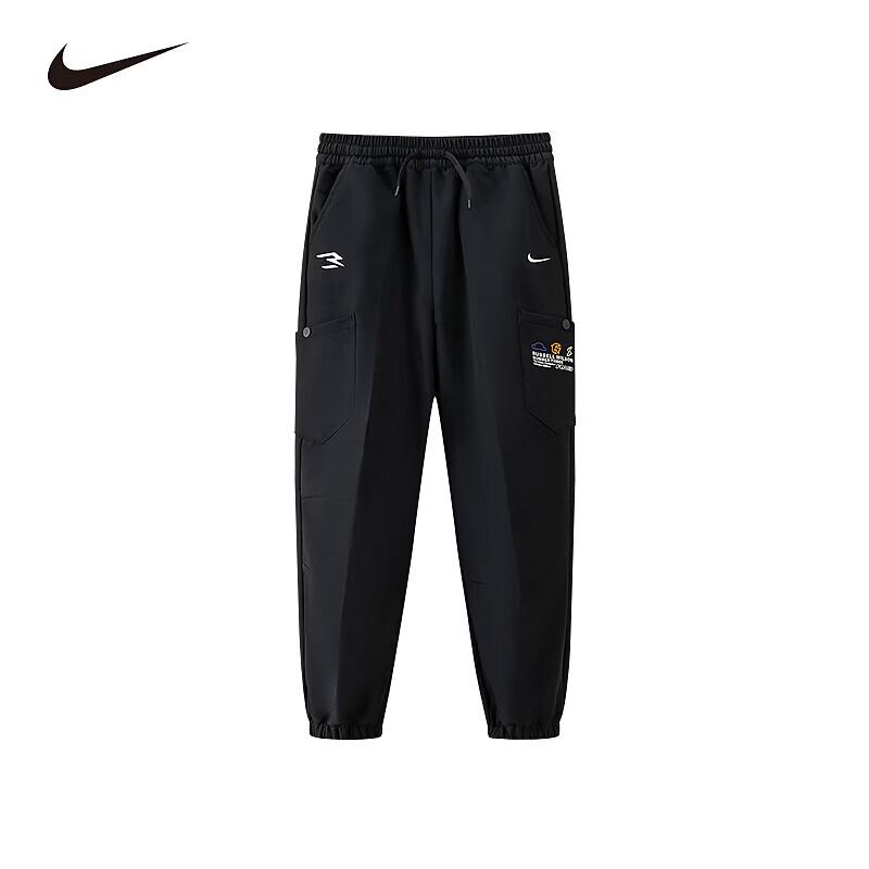 Nike Kids Spring Woven Casual Pants S