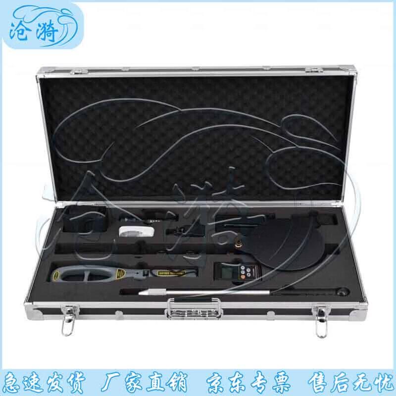 Multi-functional Portable Security Toolbox