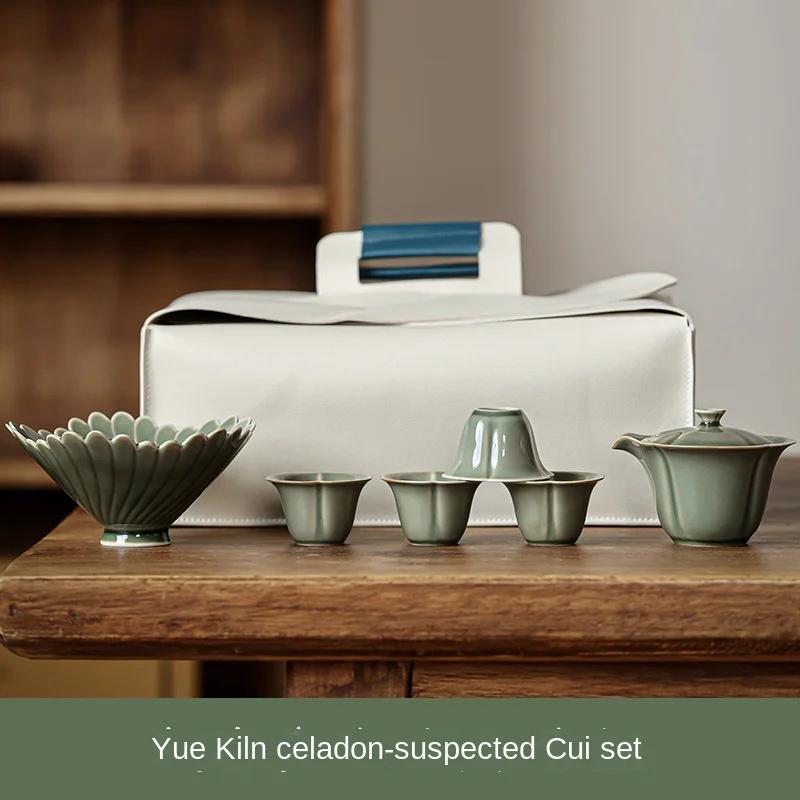 Yue Kiln Celadon Tureen Kung Fu Tea Set Chinese Portable Suit Porcelain Tea Brewing Small Tea Set Chinese Gaiwan Ceramic Tea Set