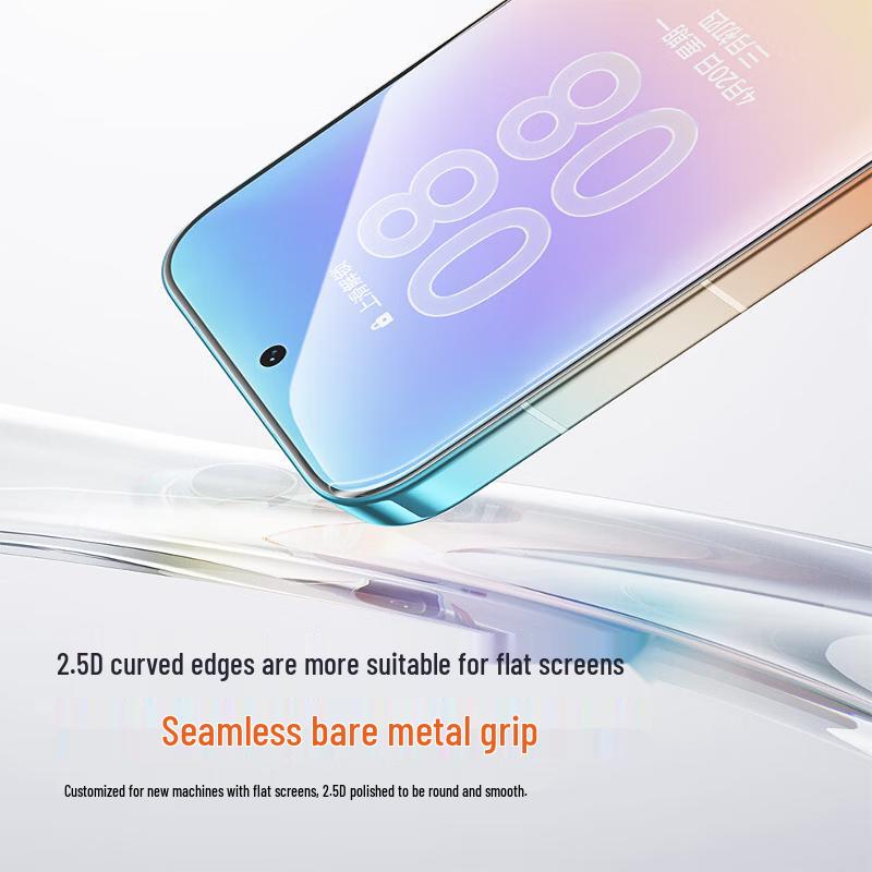 Baseus Tempered Glass Screen Protector for Huawei Pura 90 Pro Max