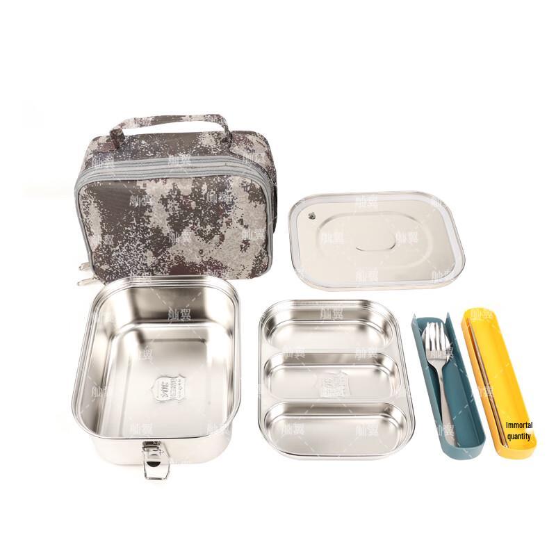 Shanyi Outdoor Camping Mess Kit