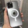 Transparent Magnetic Drop-Proof Case for iPhone 17E/16 Pro Max