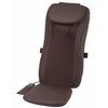 Black Friday Thrive Seat Massager ``Lehký a kompaktní, při umístění na židli se cítí jako v masážním křesle'' Masážní sedátko pro krk, ramena, záda