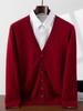 Men's 100% Pure Cashmere V-Neck Cardigan - Soft, Skin-Friendly, Button-Up Knitwear