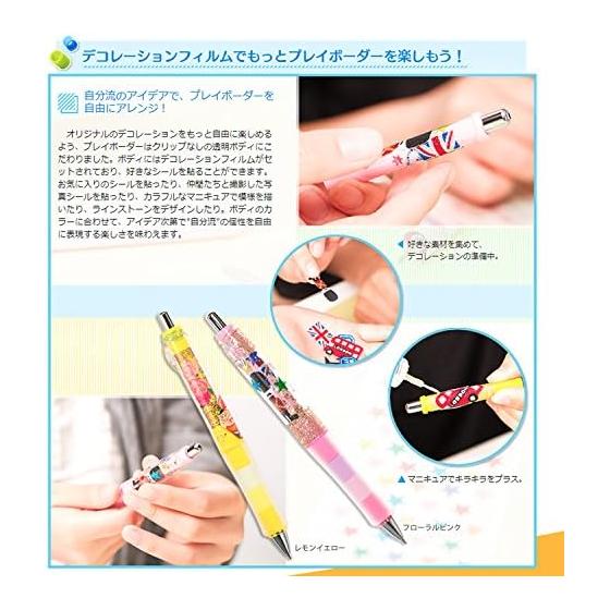 PILOT Dr.Grip CL Play Border Mechanical Pencil, 0.5mm, Black X Lavender (HDGCL50RPBLA) - Shake To Advance Lead, Interchangeable Ring Grip,