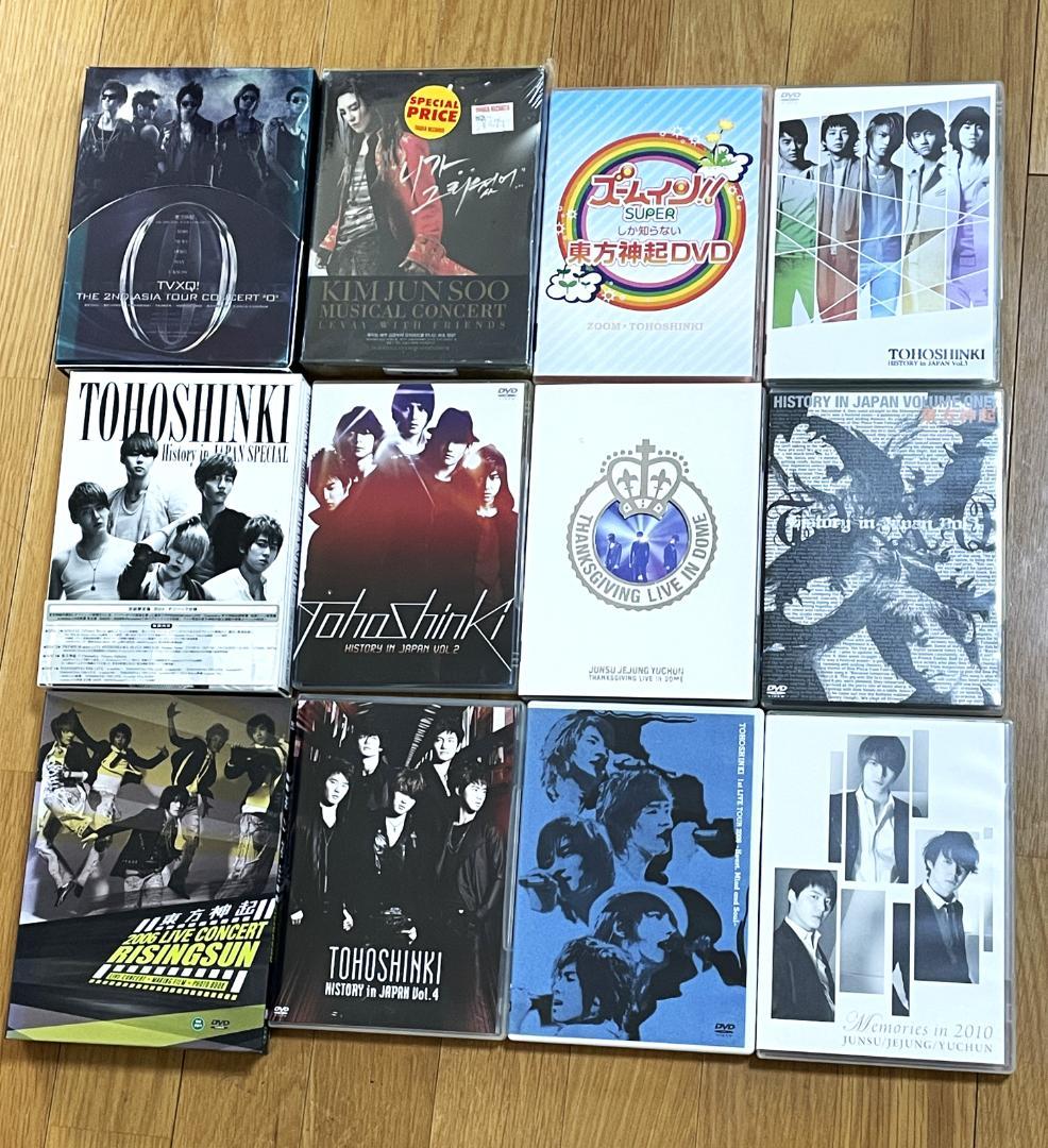 

[USED] TVXQ History in Japan and other collections, complete set
