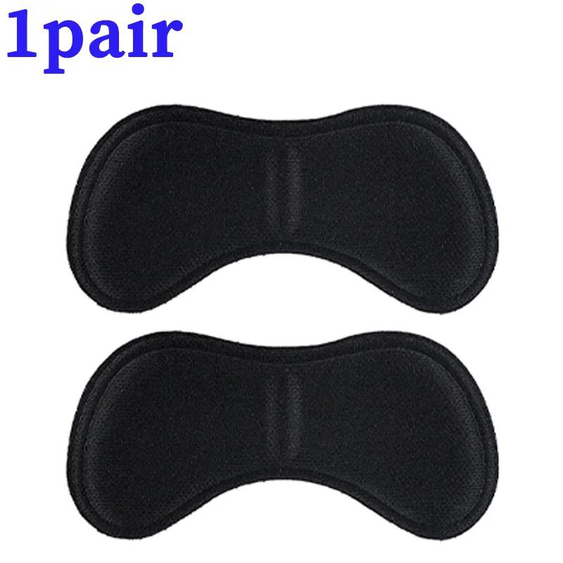 

2026 New Feet Care Heel Protector Adhesive Back Sticker Shoes Insert Insole Pads Soft Sponge Insoles Patch for Women Men Inserts