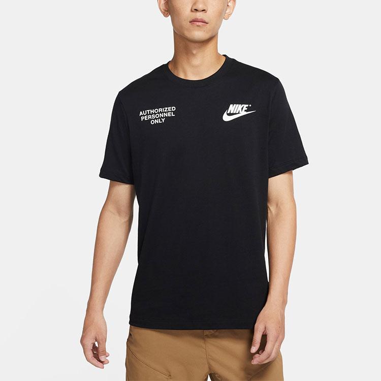 New Nike SS22 Set In Sleeve T Shirt Men's Black DO8324-010