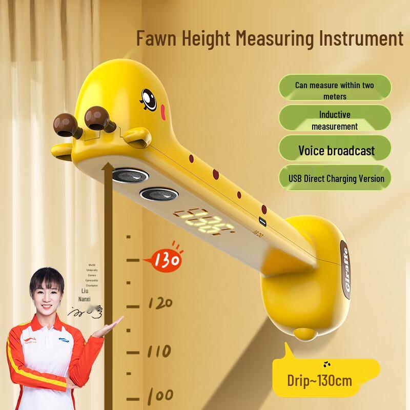 GUO Kids Portable Deer Height Measurer