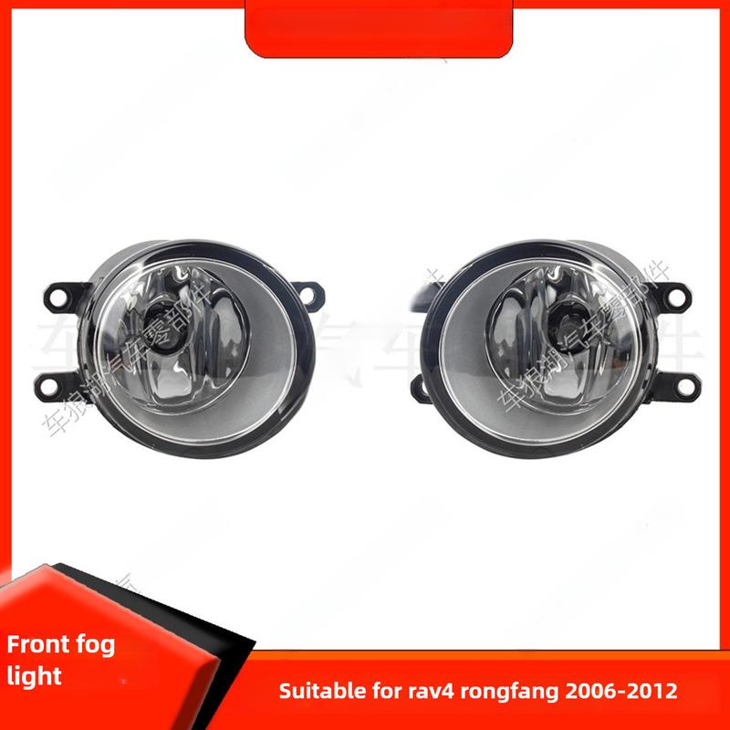 Fog Lamp Compatible with Toyota RAV4 2006 2012 Front Bumper Anti Fog Lamp with Bulb Front Lighting System Car Accessories