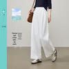 ESE-Y Women's High-Waist Loose Wide-Leg Casual Pants