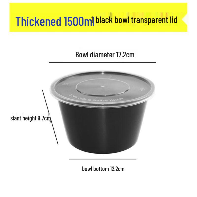 

MOLUONA 1500ml Disposable Round Meal Boxes