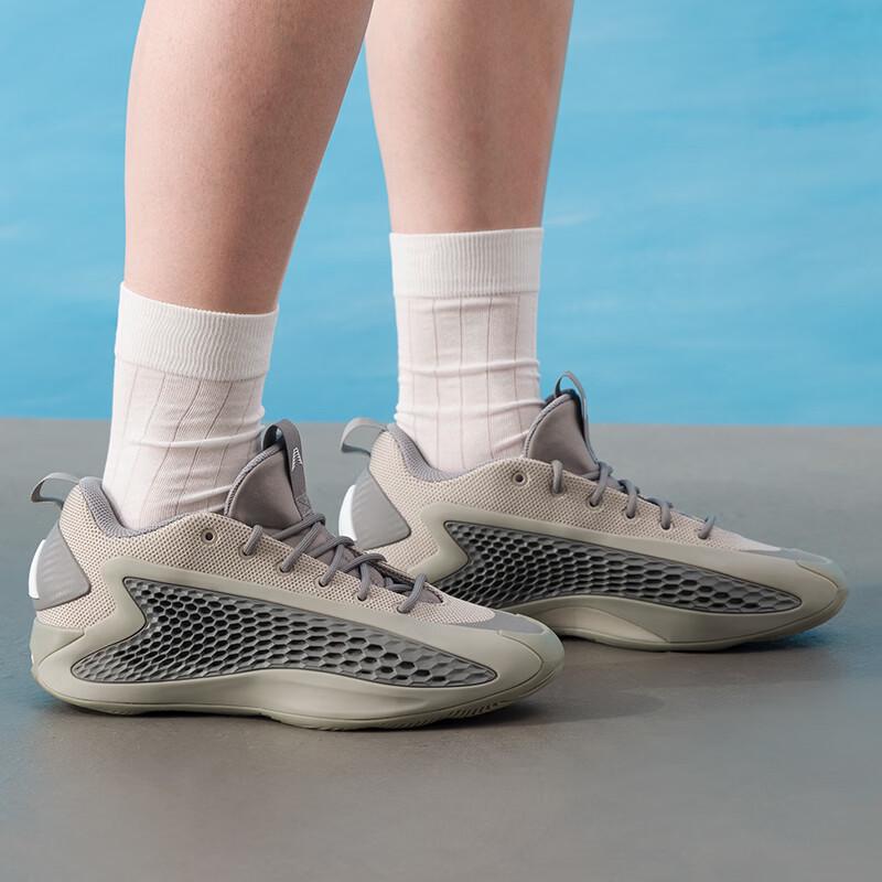 Adidas Edwards Signature Basketball Shoes JS1775 41