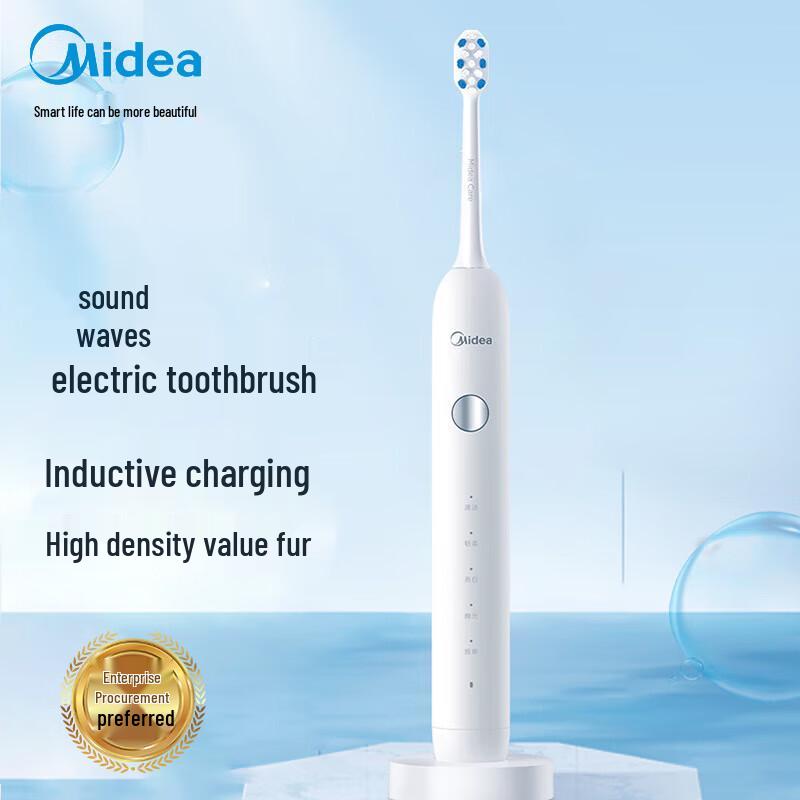 

Midea Sonic Electric Toothbrush for Adults