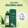 Jeena Sikho Aloe Detox Juice Naturally Beneficial For Body Detox Natural Aloe Vera, 750ml 1.6lbs