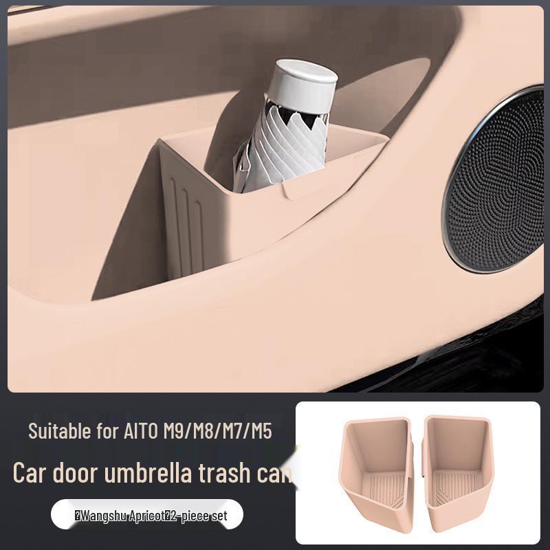 AITO M8/M7/M9 Car Trash Can & Umbrella Storage Box - Interior Decoration