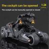 Alloy Die-cast 1:24 Batmobile Tumbler Sound Light Sprayable Model Car Toy, Perfect Birthday Gift for Kids Boys