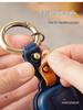 Honda PCX150 Genuine Leather Motorcycle Key Cover