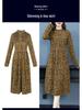 Autumn Winter 2025 High Neck Patterned Long Knit Sweater Dress