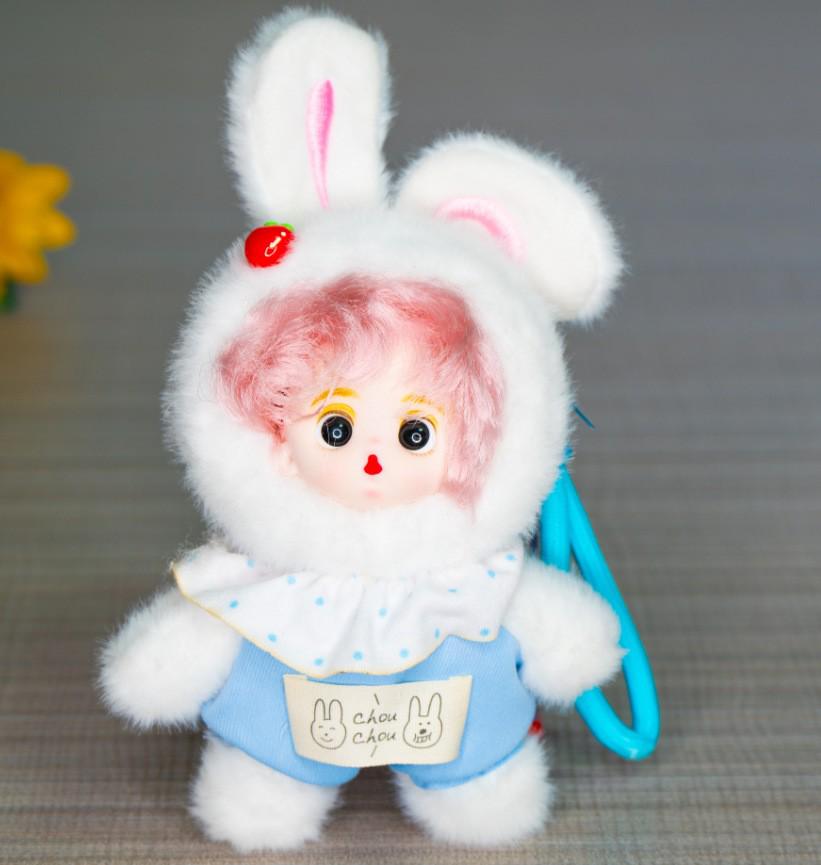 Little Peach Plush Keychain Doll - Cartoon Ornament for Backpack or Car