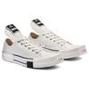 Chuck 70 Rick Owens x Chuck 70 Turbodrk Converse Low 'Lily White' 172345C