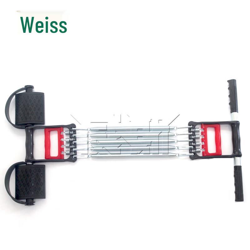 Weisi Multi-functional 3-in-1 Adjustable Pedal Resistance Trainer