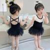 Kids' Black Lace One-Piece Swimsuit - 2024 Korean Fashion Princess Style Swimwear