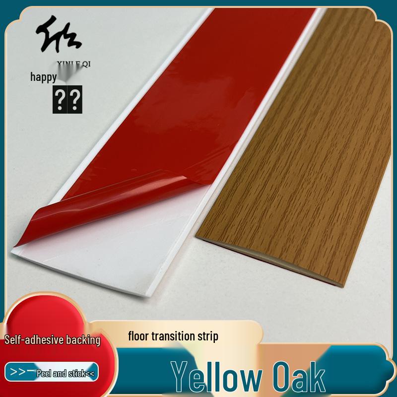 PVC Self-Adhesive Floor Transition & Gap Decorative Strip
