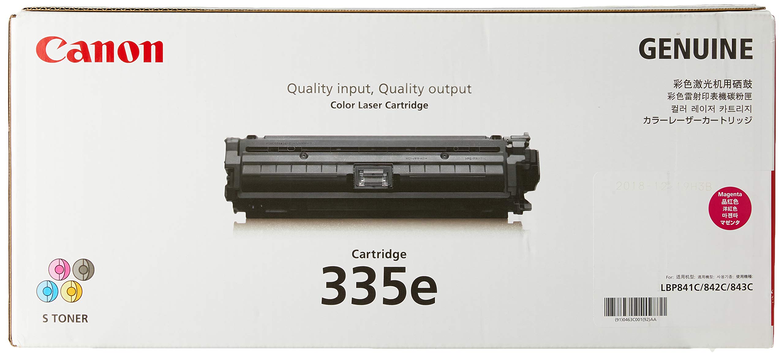 

Canon Toner Cartridge 335e M CRG-335EMAG (Magenta)