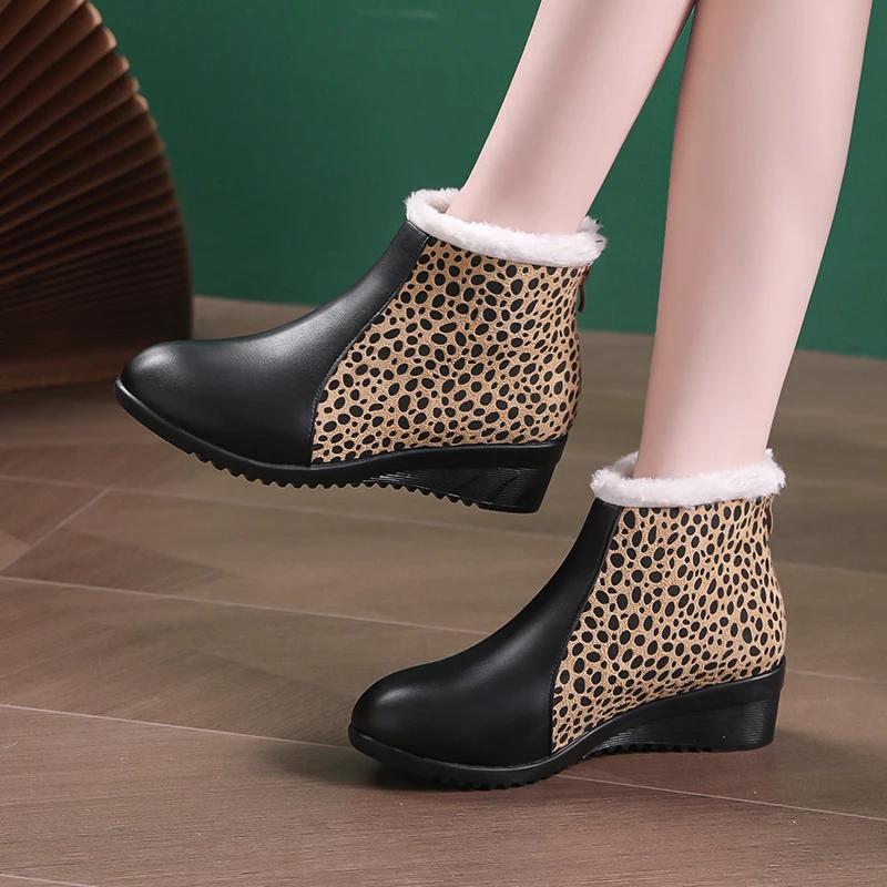 Pu Leather Ankle Women Fashion Boots Winter New 2025 Trend Leopard Print Wedges Designer Short Plush Warm Cozy Women Shoes Mujer