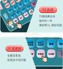 First Grade Chinese Pinyin Learning Tool For Children'S Letter Spelling Training For Children'S English Early Education