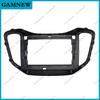10 Inch Car Frame Fascia Adapter Canbus Box Decoder For Chery Tiggo 5 2014-2017 Android Radio Dash Fitting Panel Kit