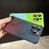 Suitable for Iphone16 Gradient Magnetic Phone Case Four Corner Anti-drop Apple 15ProMax Full Bag Matte Protective Case