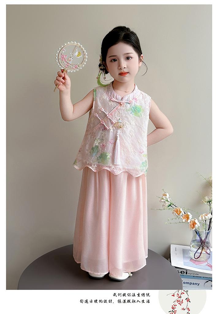 Hanfu Girls' Summer Lotus Vest Two-Piece Set