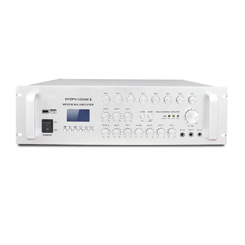 High-Power Public Broadcasting Audio System Components