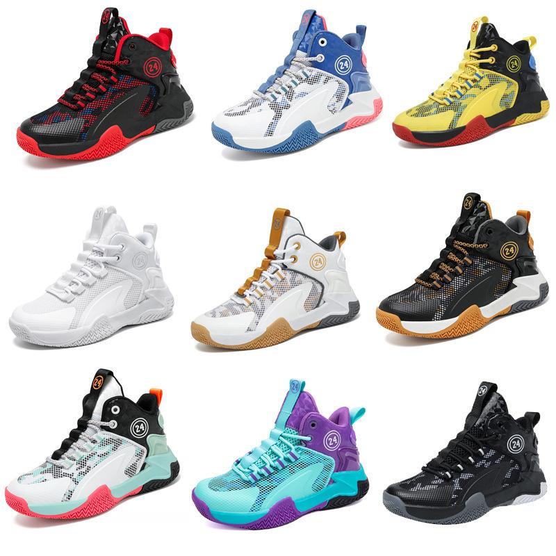 Children's basketball shoes Boys' students' sports running shoes Non-slip and wear-resistant breathable mesh medium and large children's white shoes