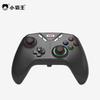 Controlador de Jogo Sem Fio Multiplataforma Xiaobawang (Versão CN)