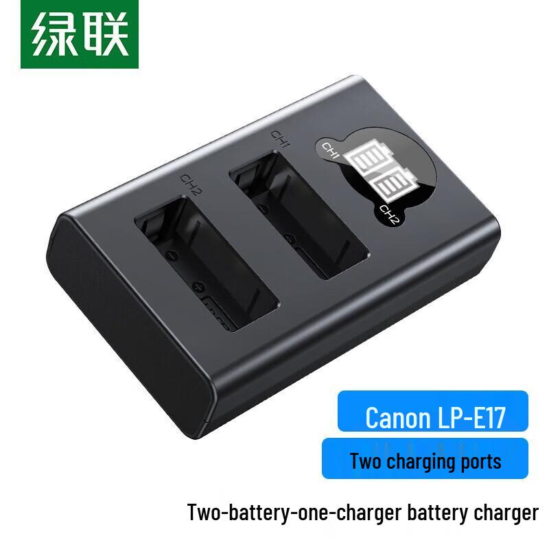 UGREEN LP-E17 Dual Port Camera Battery Charger