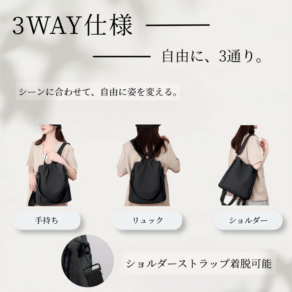 YUNAGI Women's Small Backpack, A4 Size, Lightweight, Anti-Theft, 3-Way, Mini Backpack, Daypack, Multi-Pocket, Water-Repellent, Perfect for Commuting,