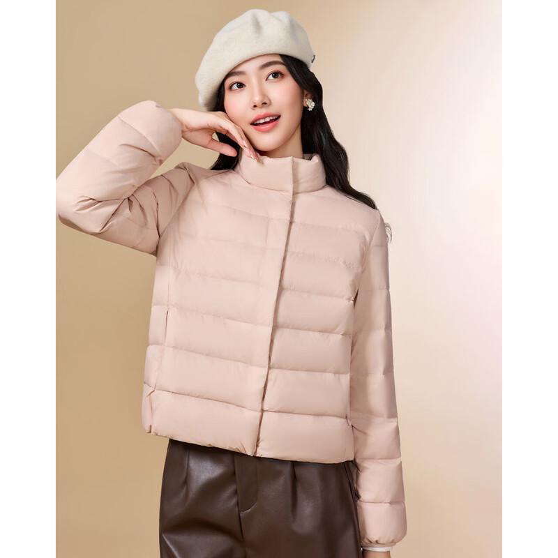 IEF 2025 Winter Simple Stand Collar Light White Duck Down Jacket