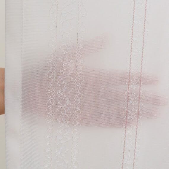 Nitori Heat and Image Insulation Lace Curtain Kanna 2 100 x 133 cm 2 Pieces Rose NITORI 7340507