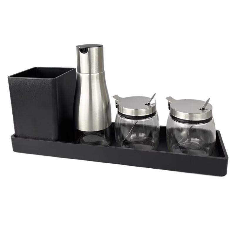 Beifu Commercial Seasoning Bottle & Chopstick Holder Set